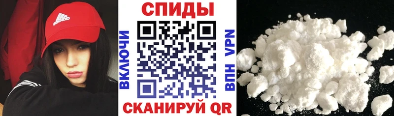 АМФ 98%  Мураши 