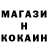 ГЕРОИН гречка Kalabaev_q