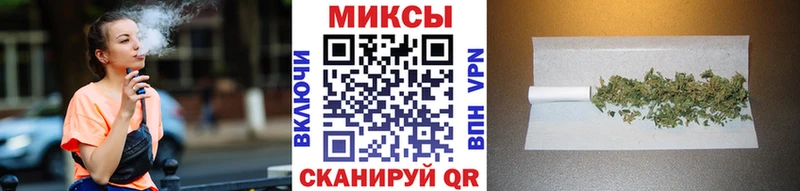 БУТИРАТ бутандиол  МЕГА tor  Мураши 