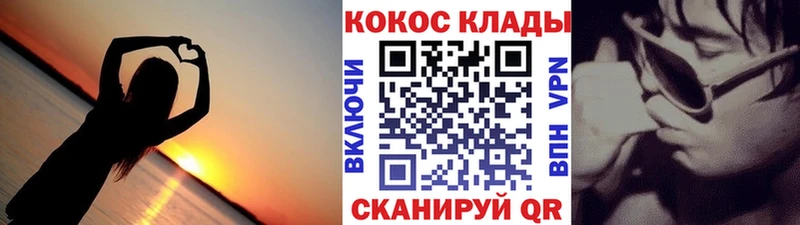 omg ТОР  Мураши  COCAIN VHQ 