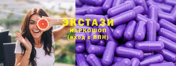 марихуана Алексин