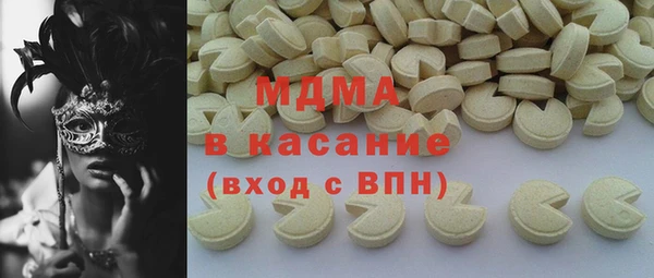 марихуана Алексин