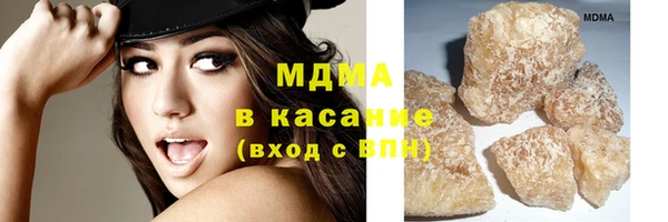 марихуана Алексин
