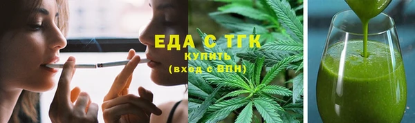 скорость Алзамай