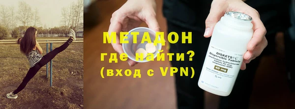 скорость Алзамай
