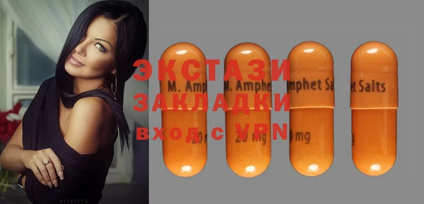 марихуана Алексин