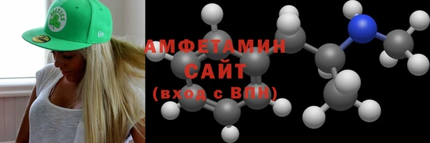 марихуана Алексин