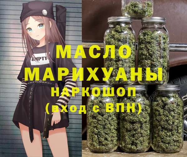 скорость Алзамай