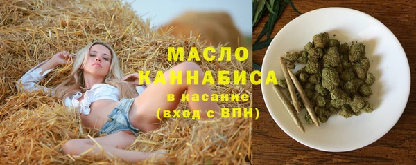 спайс Алексеевка
