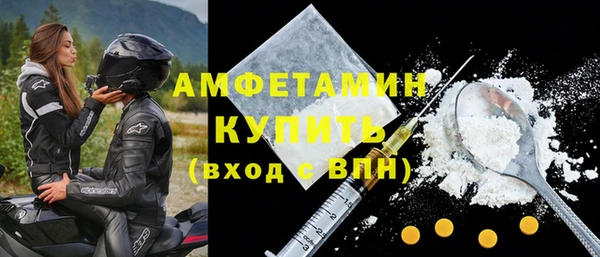 скорость Алзамай