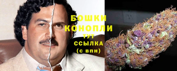 спайс Алексеевка