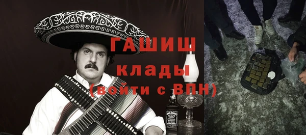 скорость Алзамай