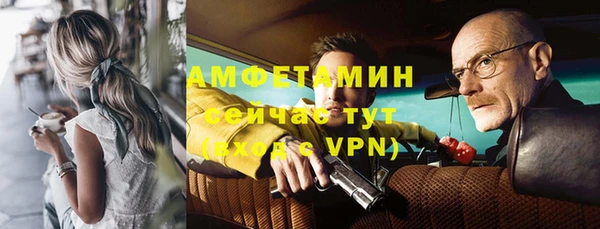 кокаин перу Нязепетровск