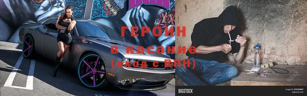 скорость Алзамай
