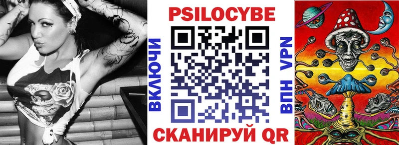 наркотики  Мураши  Галлюциногенные грибы прущие грибы 
