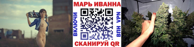Канабис план Мураши