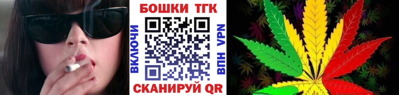 Канабис конопля Мураши